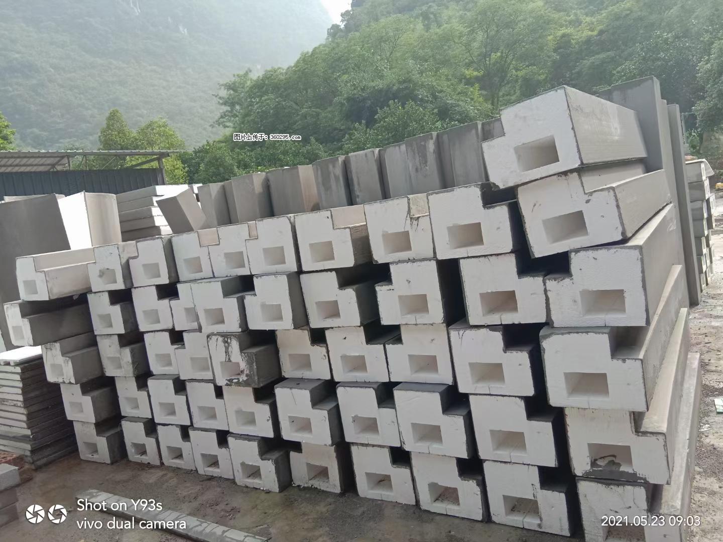 EPS线条(5) - 烟台三象EPS建材 yt.sx311.cc