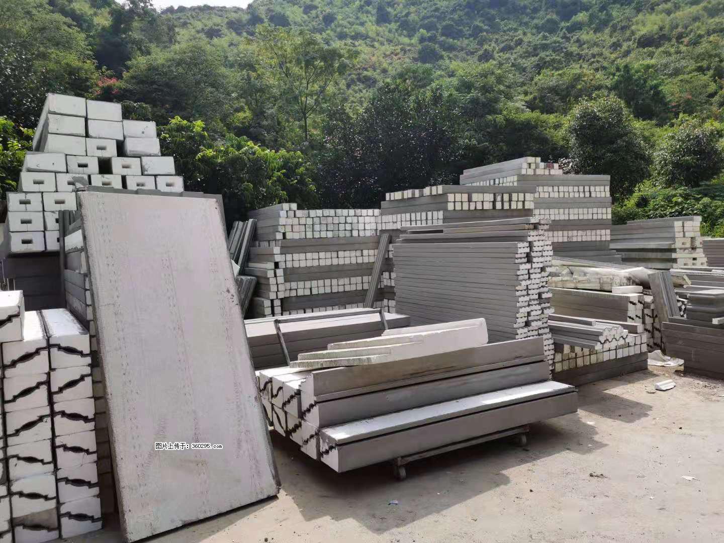 三象公司厂部产品(16) - 烟台三象EPS建材 yt.sx311.cc