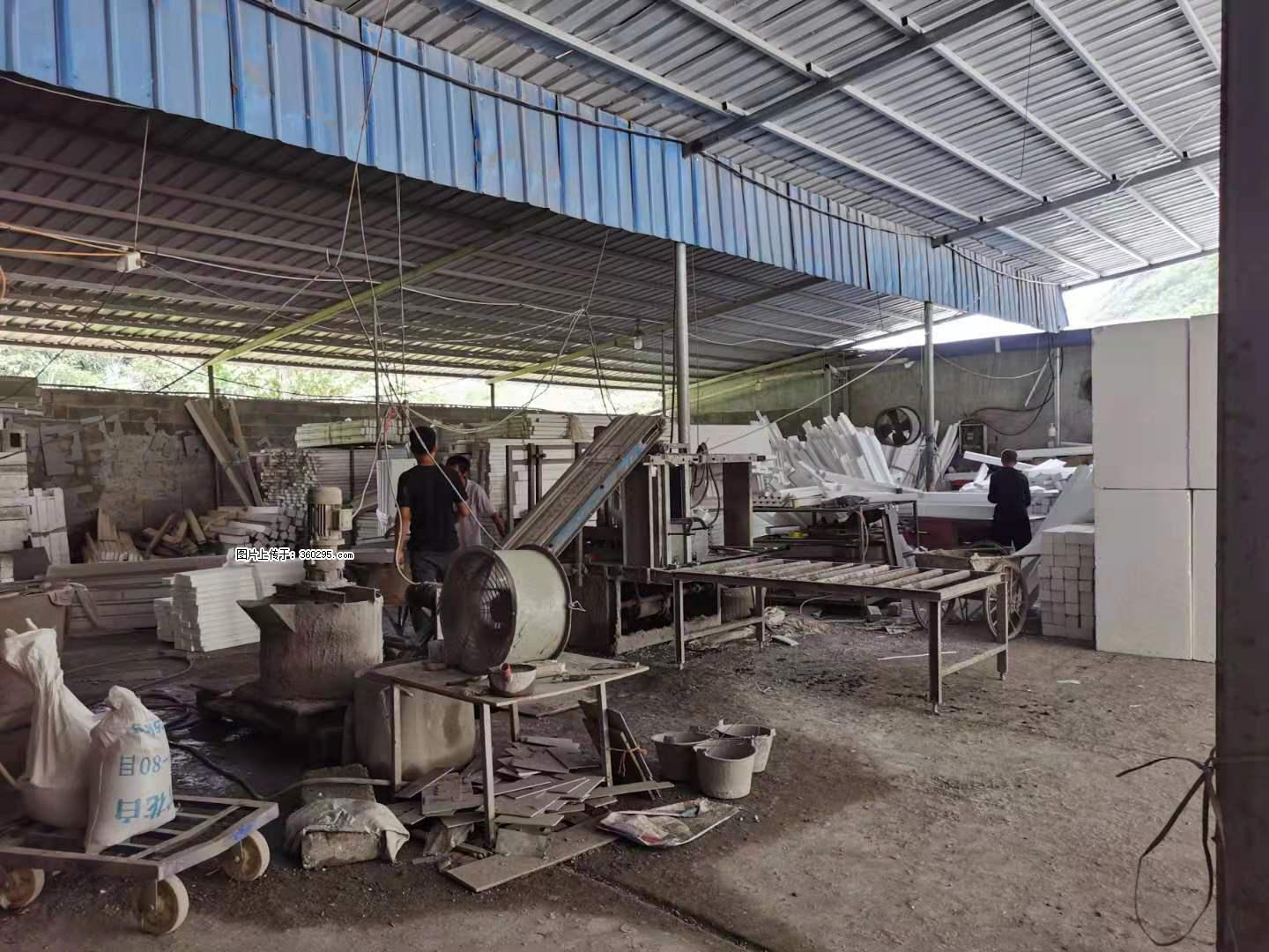 三象公司厂部场地设施(19) - 烟台三象EPS建材 yt.sx311.cc