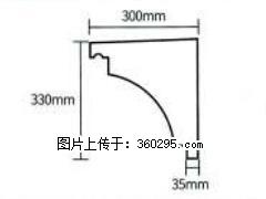 产品分解图型 - 檐口线，型号：SX311-YK-2，规格：300x330mm(2) - 烟台三象EPS建材 yt.sx311.cc