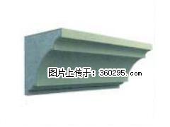 产品三维图型 - 檐口线，型号：SX311-YK-6，规格：240x240mm(6) - 烟台三象EPS建材 yt.sx311.cc